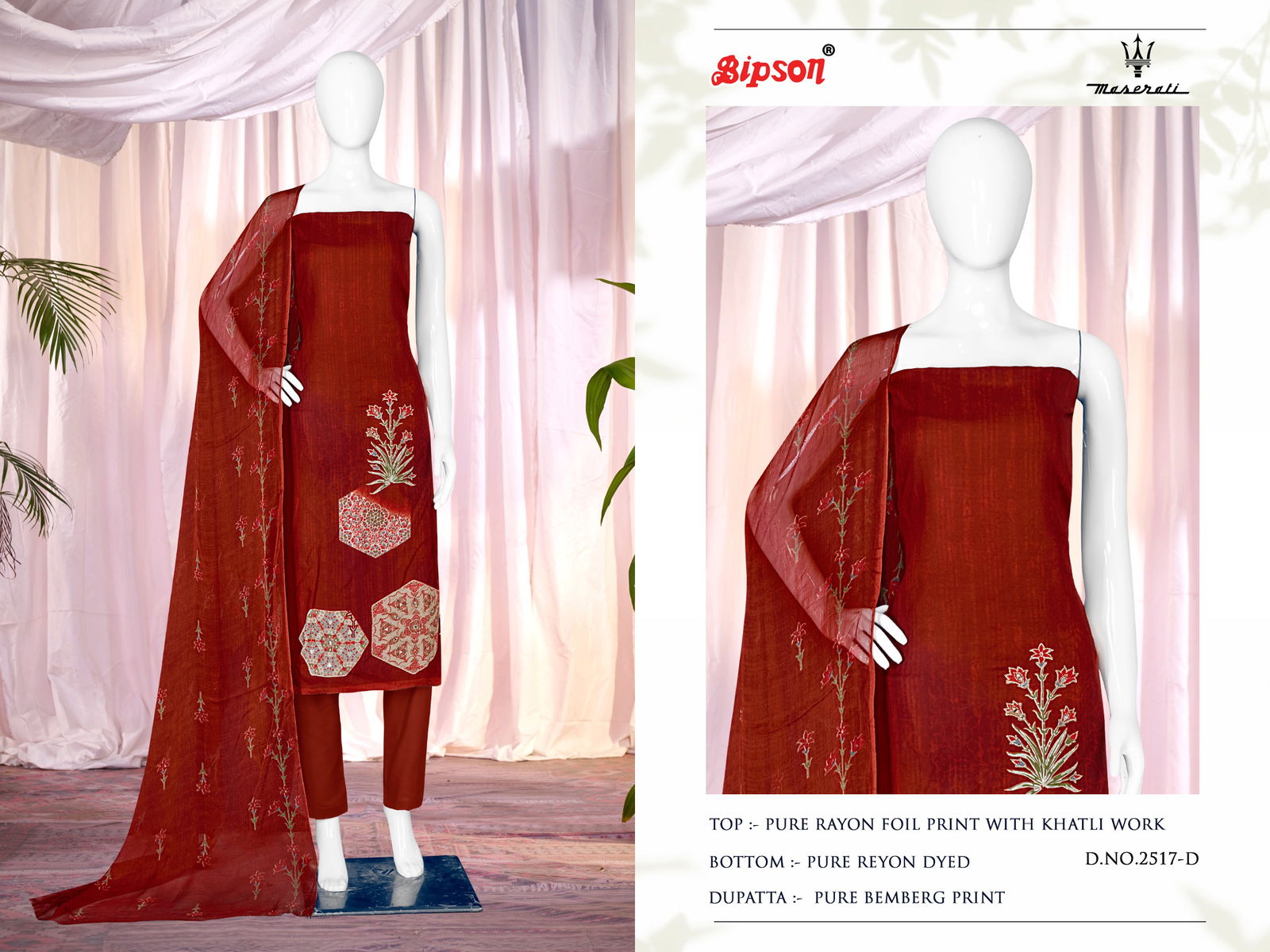 Maserati 2517 By Bipson Rayon Printed Non Catalog Dress Material Wholesale Price In Surat
